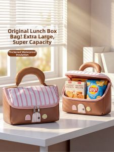 YOULUNMEI | Cute Portable Lunch Tote Bag