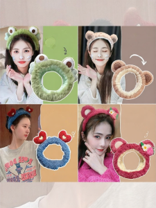 PINK EMPRESS | Cute Non-slip Headband for Washing Face and Mask Application