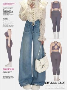 กางเกงยีนส์ทรงหลวมเอวสูงสไตล์ย้อนยุคสำหรับผู้หญิงไซส์ใหญ่ กางเกงขายาวทรงตรงทรงหลวมสำหรับฤดูใบไม้ร่วงและฤดูหนาว