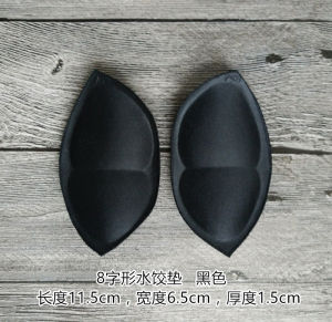 Sports Yoga Mat Bra Pad Thick Sponge Insertion Womens Underwear Chest Pad Booster Flat Chest Lining Dumpling Pad