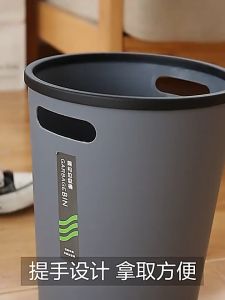 ยิ่งถูกถูกถังขยะ ถังขยะมินิมอล แข็งแรง ทนทาน ถังขยะแบบกลม