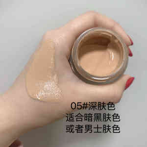 Kem Nền Dạng Kem Hoàn Hảo Hồng Và Đen Kem Che Khuyết Điểm Hai Trong Một Kem Nền Dạng Kem Dưỡng Ẩm Cho Mọi Loại Da