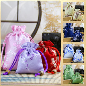 Dragon Boat Festival Embroidered Fragrance Pouch Hollow Bag Plum Blossom Pattern Carrying Case Bedroom Closet Storage Bag