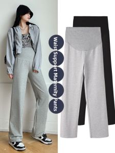 MIDULI | Pregnant Woman Autumn Spring Wide Legged Pant