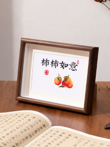 Customizable DIY Walnut Photo Frame for Display
