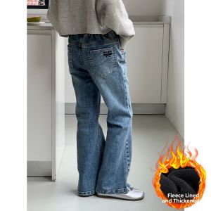 Aiza basic | Pockets Flare Girls Jeans
