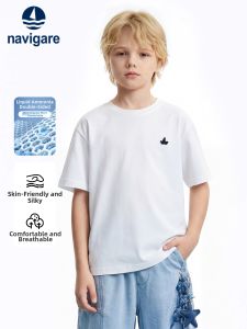navigare kids | Boys Short Sleeve T-shirt