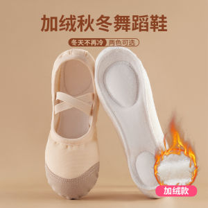Dancing Shoes Girls plus Velvet Soft Bottom Girl Ballet Practice Shoes Boys Training Shoes Adults Dancing Shoes Winter
