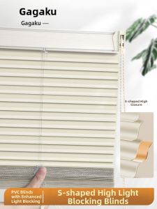 Gagaku | No-Drill S Shaped Bathroom Curtain Shade Roll-up