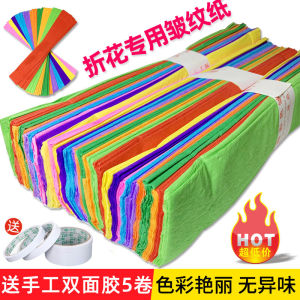 Bộ Giấy Nhăn Nhiều Màu DIY Cho Lớp Mẫu Giáo Hoa Giấy Gấp Bằng Tay Bao Bì Nguyên Đống 100 Tờ Giao Hàng Toàn Quốc