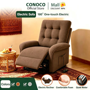CONOCO mall Sofa Auto Adjustable Modern Electric Recliner Sofa 180° One-touch with Adjustable Features Comfortable Seating for Living Room