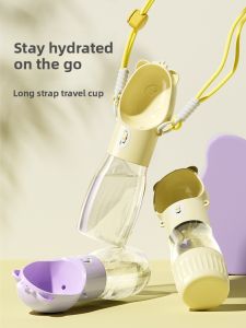 HOOPET | Portable Water & Food Combo Pet Water Feeder