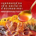 Mo Xiaoxian ร้านอาหารจีน อาหารอบแห้ง อาหารสำหรับกินค่ำ อบได้ด้วยตัวเอง ไก่สูตรเผ็ด น้ำพริกเผ็ด อาหารสำหรับหอบข้าวแบบอัตโนมัติ. 
