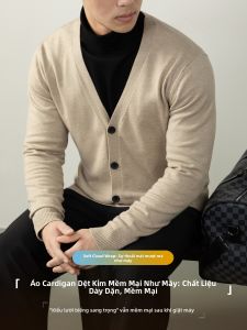 PERDONTOO | Leisure Loose Knitted Cardigan Thin V-Neck
