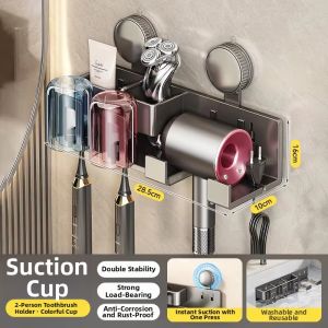 SHENYUAN | Wall-mounted Bathroom Organizer No-drill Toothbrush Hair Dryer Toothpaste Cup Holder