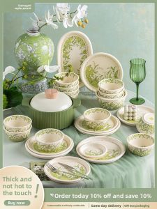 QIANZAO | Bộ Dụng Cụ Ăn uống Sang Trọng và Đẹp
