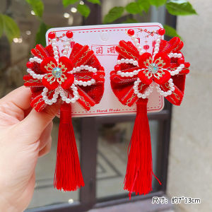 เครื่องประดับผมสไตล์จีนสำหรับเด็กผู้หญิง ปีใหม่ ขนแกะสีแดง ขนนุ่ม คลิปผม วัสดุอื่นๆ ไม่ระบุ แหล่งกำเนิด จีนแผ่นดินใหญ่