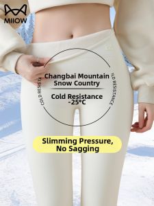 MiiOW | Thermal Insulated Fleece Lined White Leggings Women Cotton Trousers for Winter & Yoga