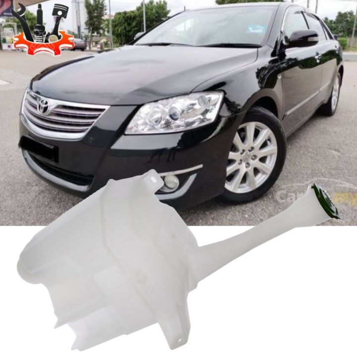 2-Piece Headlight Washer Cover For Toyota Camry ACV40 2006-2009 - Left & Right Nozzle Cap Replacement - View #12