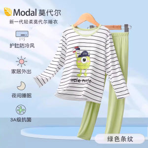 Modal Childrens Sleepwear Long Sleeve Thin Home Clothes Set for Boys Autumn And Winter Season Breathable Comfortable Home Clothes