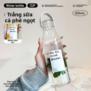 MAISHILANG | Ly Uống Có Dây Hút Chống Nóng Thẩm Mỹ Borosilicate