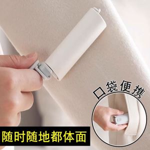 Portable Mini Pet Hair Remover Roller Brush Foldable Dust Cleaning Tool for Clothes Home Cleaning Household Chores