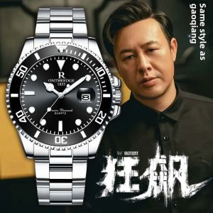 High Qiqiang Same Style Black and Green Water Monster Water Ghost Automatic Movement Watch Mens Business Luminous Waterproof Non-Mechanical Watch