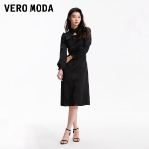 Vero Moda | Đầm Dài Tay Phong Cách Cheongsam Elegance Mùa Hè
