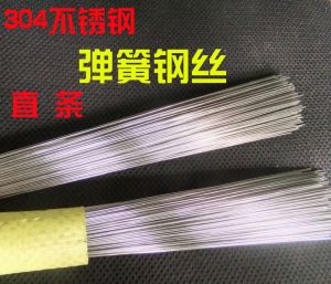 Elastic Hardness 304 Stainless Steel Spring Wire Straight Bar Steel Line Hardware Tools Mechanical Spring Engineering Grade