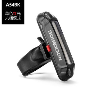 Rockbros New USB Rechargeable Mountain Bike Rear Light Cycling Warning Lamp Night Ride Tail Light Equipment Mountain Bike