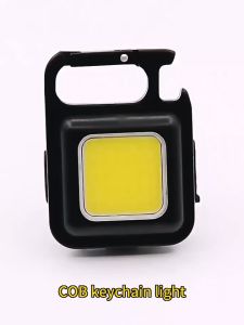 Asafee J031 500LM 30*COB lamp beads COB Keychain Light Multifunctional Portable Torch Small Camping Flashlight built-in battery Outdoor Lamp built-in battery IPX4 waterproof