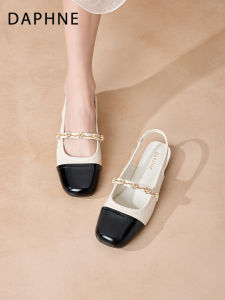 Daphne | Square Toe Flat Pearl Mary Jane Shoes
