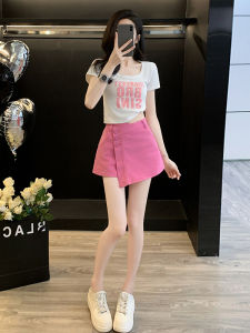SUYE | Slimming Fashionable Young-looking Outfit Set 2 pieces