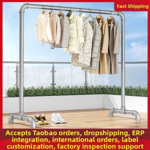 Portable Steel Clothes Drying Rack