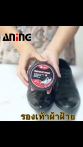 เครื่องมือขัดรองเท้าหนังฟองน้ำสองด้านเครื่องมือแว็กซ์รองเท้า รองเท้าทุกสี