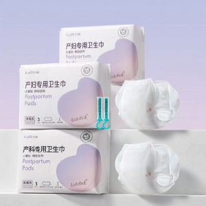 Kaili | Đệm Lót Quần Nội Y Đo Mức Độ Khử Trùng Sau Sinh