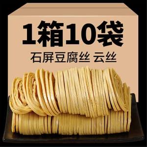 Dried Bean Curd Sheets for Hotpot and Cold Dish