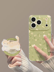 YOUSIDUN | Green Magnetic Clear Fresh Phone Case