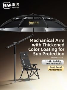 BENNUO | Mechanical Arm Colored Gel Sun and Rain Dual-use Umbrella