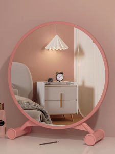 FWTDF | LED Lighted Smart Desktop Makeup Mirror