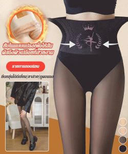 ผู้หญิงขนาดใหญ่สีเนื้อน้ําแสงเบาะหนาถุงเท้า