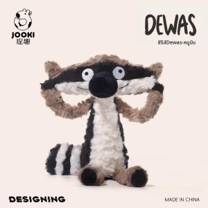 JOOKE | Đồ Chơi Gối Búp Bê Động Vật Bông