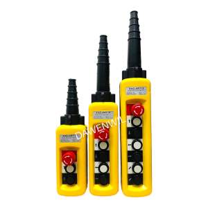 PUSH BUTTON SWITCH with EMERGENCY STOP | dawenwil