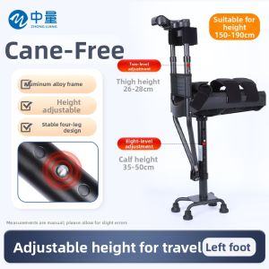 ZHONGLIANG | Ankle Support Fixation Orthosis Recovery Shoe