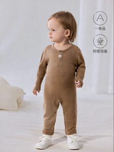 babylove | Warm Pure Wool Baby Onesie