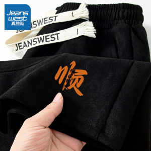 Jeanswest Boys Sport Shorts Summer Thin Soft Skin-friendly Five-Quarter Length High Waist Casual Polyester Fiber Quick Dry