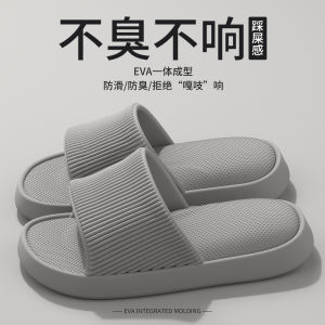 Mens Summer Outdoor Anti-Slip Breathable Sports Slippers Couple Slippers Home Bath Slippers Large Size Flat Heel PVC