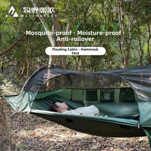 MUYECHAOGE | Anti-Mosquito Sunshade Hammock for Adults Reinforced Anti-Tipping