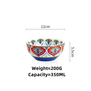 OMK Turkish Style Underglaze Ceramic Dinnerware Set Salad Bowl Large capacity Serving Bowl Red Festive Collection
