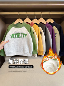 Áo Nỉ Dày Giữ Nhiệt Cho Bé Trai Mùa Đông Áo Khoác Ngoài Trẻ Em Áo Nỉ Dày Giữ Nhiệt Áo Nỉ Mùa Thu Đông Mới Cho Bé Trai